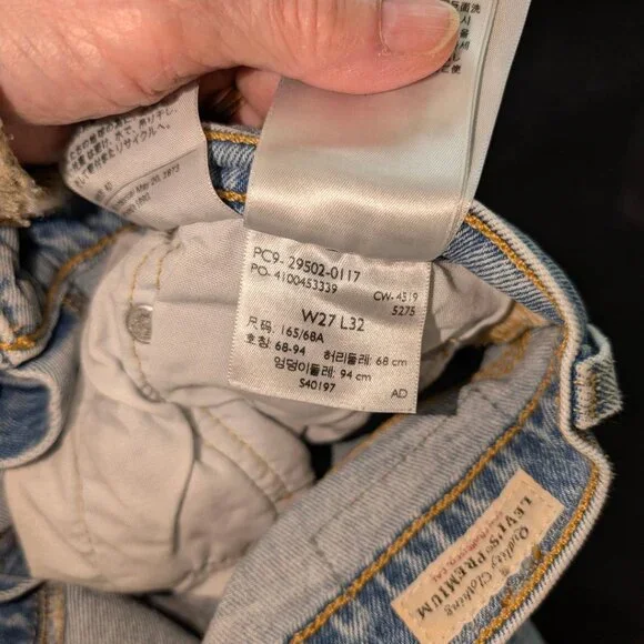 LEVI's 501S (SKINNY); Button Fly; W27 x L32; Exc. Pre-Owned Condition! - Picture 13 of 13